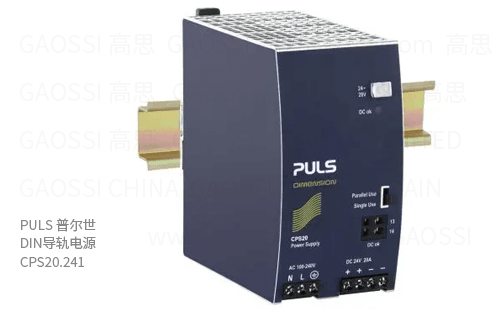 PULS 普尔世 DIN导轨电源 CPS20.241, 480W 单相
