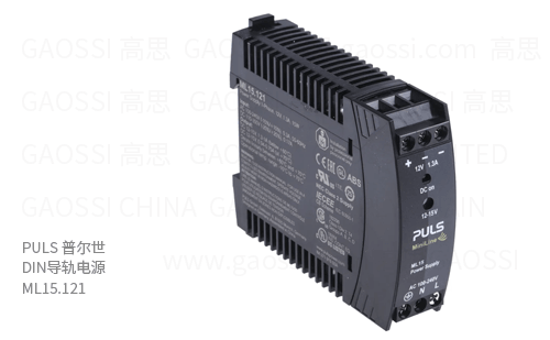 PULS 普尔世 DIN导轨电源 ML15.121, 15W 单相