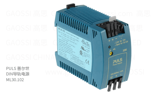 PULS 普尔世 DIN导轨电源 ML30.102, 30W 单相