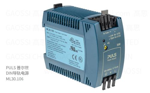 PULS 普尔世 DIN导轨电源 ML30.106, 36W 单相