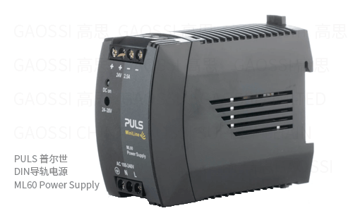 PULS 普尔世 DIN导轨电源 ML60 Power Supply