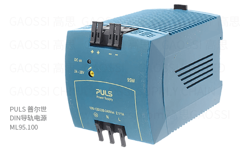 PULS 普尔世 DIN导轨电源 ML95.100, 95W 单相