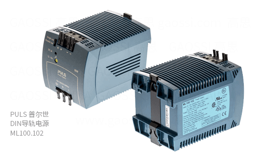 PULS 普尔世 DIN导轨电源 ML100.102, 90W 单相