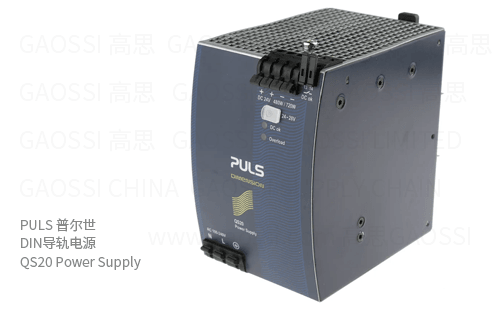 PULS 普尔世 DIN导轨电源 QS20.244, 480W