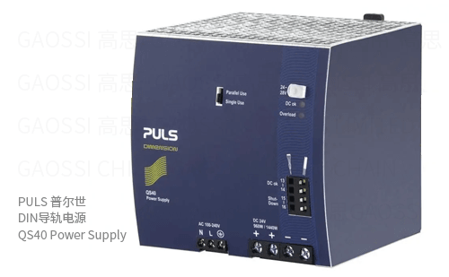 PULS 普尔世 DIN导轨电源 QS40.244, 960W, Power Supply