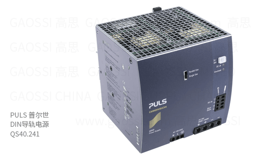 PULS 普尔世 DIN导轨电源 QS40.241, 960W