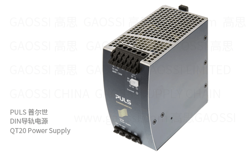 PULS 普尔世 DIN导轨电源 QT20.481, 480W 三相 Power Supply