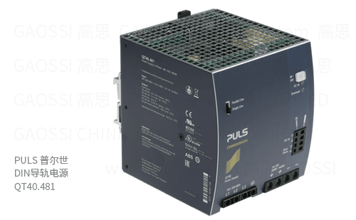 PULS 普尔世 DIN导轨电源 QT40.481, 960W 三相