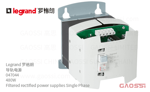 Legrand 罗格朗 导轨电源 047044, 480W 单相