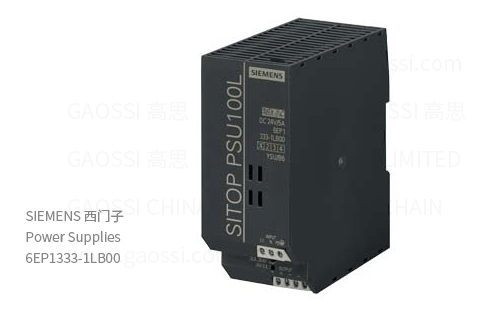 SIEMENS 西门子 DIN导轨电源 6EP1333-1LB00, 120W, 24VDC, SITOP PSU100L
