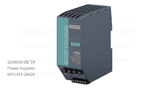 SIEMENS 西门子 DIN导轨电源 6EP1433-2BA20, 120W, 24VDC, SITOP PSU300S