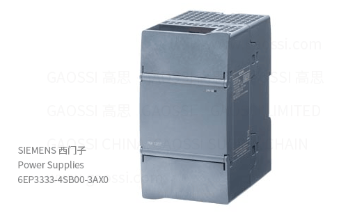 SIEMENS 西门子 DIN导轨电源 6EP3333-4SB00-3AX0, 120W, 24VDC, SIMATIC PM1207