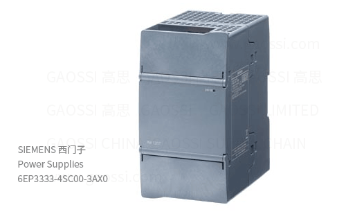 SIEMENS 西门子 DIN导轨电源 6EP3333-4SC00-3AX0, 120W, 24VDC, SIMATIC PM1207
