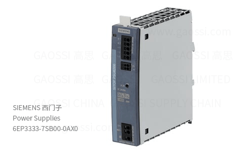 SIEMENS 西门子 DIN导轨电源 6EP3333-7SB00-0AX0, 120W, 24VDC, SITOP PSU6200