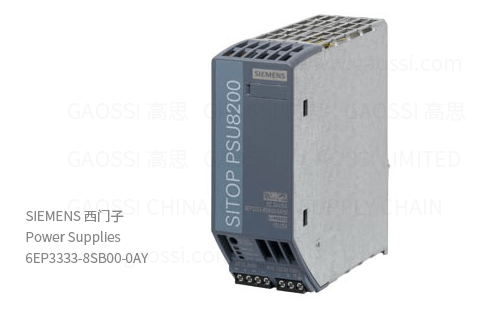 SIEMENS 西门子 DIN导轨电源 6EP3333-8SB00-0AY, 120W, 24VDC, SITOP PSU8200