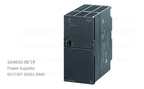 SIEMENS 西门子 DIN导轨电源 6ES7307-1EA01-0AA0, 120W, 24VDC, SIMATIC PS307