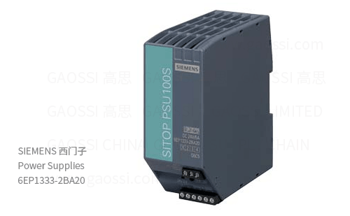 SIEMENS 西门子 DIN导轨电源 6EP1333-2BA20, 120W, 24VDC, SITOP PSU100S