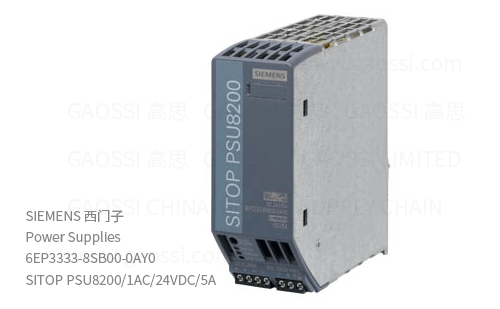 SIEMENS 西门子 DIN导轨电源 6EP3333-8SB00-0AY0, 120W, 24VDC, SITOP PSU8200