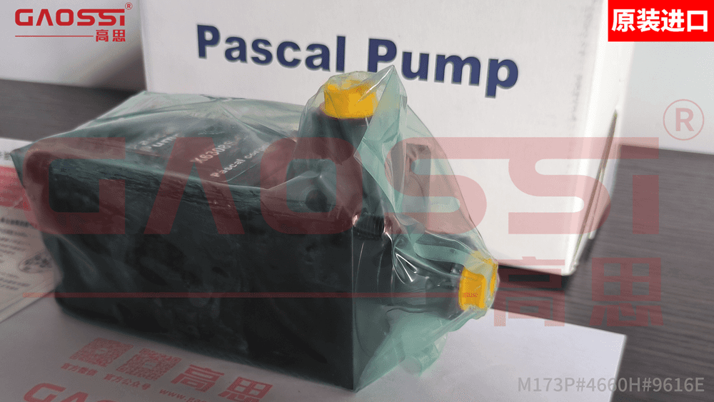 案例：天津|PASCAL 帕斯卡 油压泵 X6308S-C – 日本原装进口 正品保证