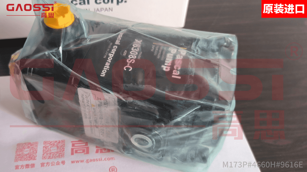 案例：沈阳|PASCAL 帕斯卡 油压泵 X6308S-C – 日本原装进口 正品保证
