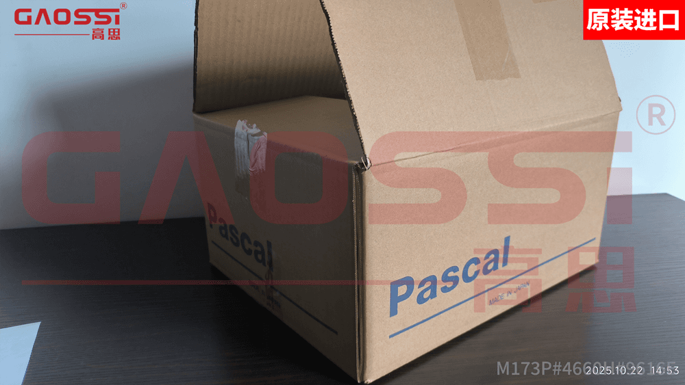 案例：宁波|PASCAL 帕斯卡 油压泵 X6308S-C – 日本原装进口 正品保证