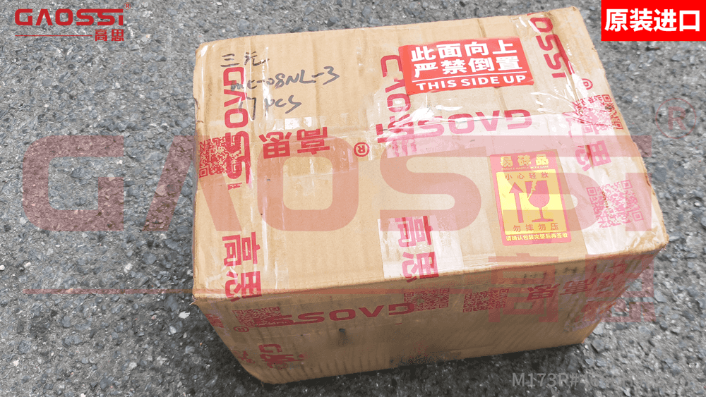 案例：北京|SAMWON 三元 分支型终端 MC-08NL-3 – 原装进口 库存现货