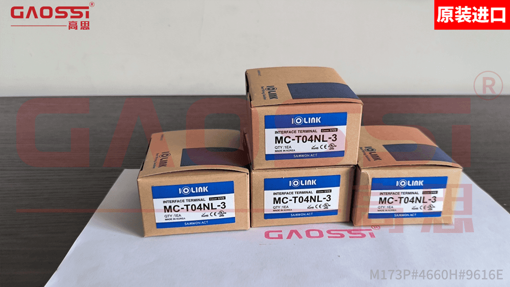 案例：武汉|SAMWON ACT 三元 分支型终端 MC-T04NL-3 – 原装进口 正品保证