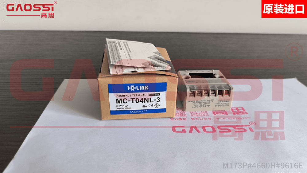 案例：苏州|SAMWON ACT 三元 分支型终端 MC-T04NL-3 – 原装进口 正品保证