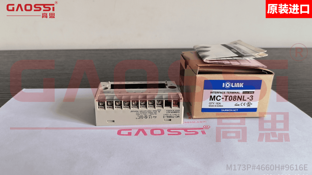 案例：苏州|SAMWON 三元 分支型终端 MC-T08NL-3 – 原装进口 正品保证