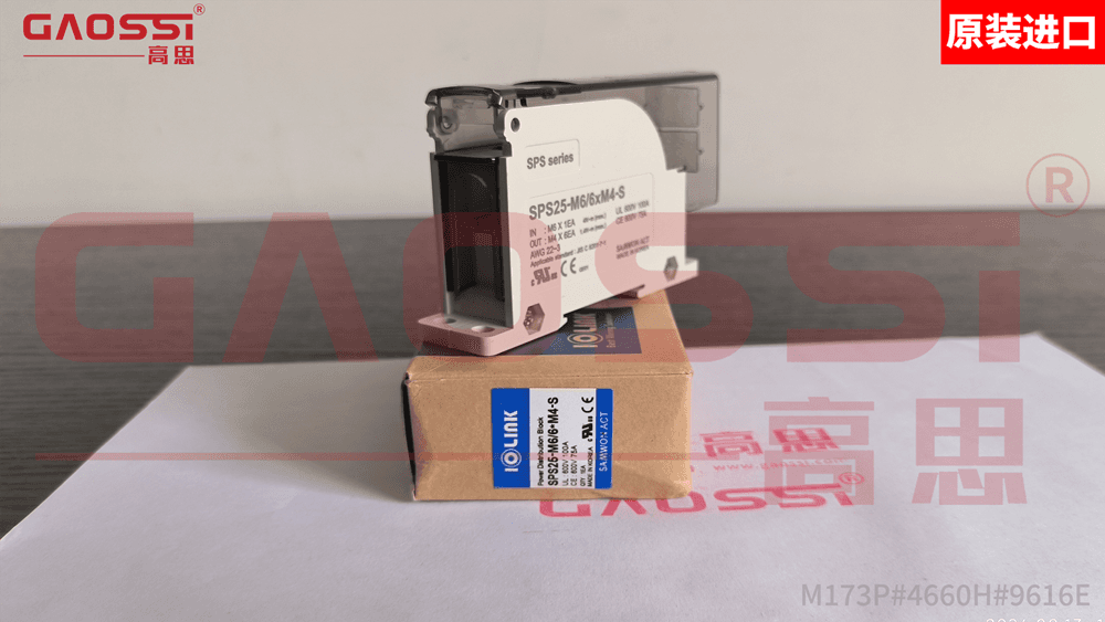 案例：西安|SAMWON ACT 三元 配电模块 SPS25-M6/6*M4-S – 原装进口 正品保证