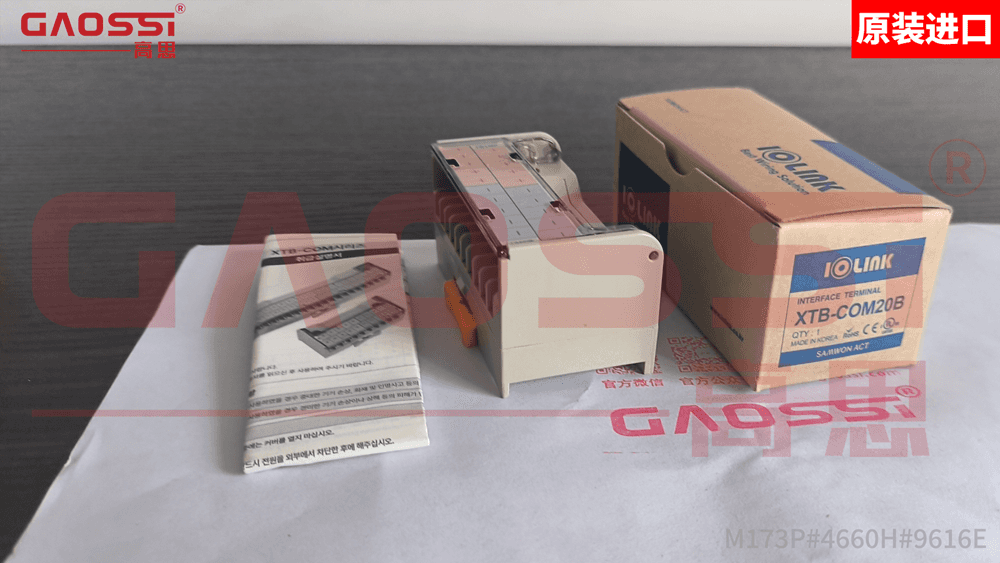 案例：济南|SAMWON 三元 端子台 XTB-COM20B – 原装进口 正品保证