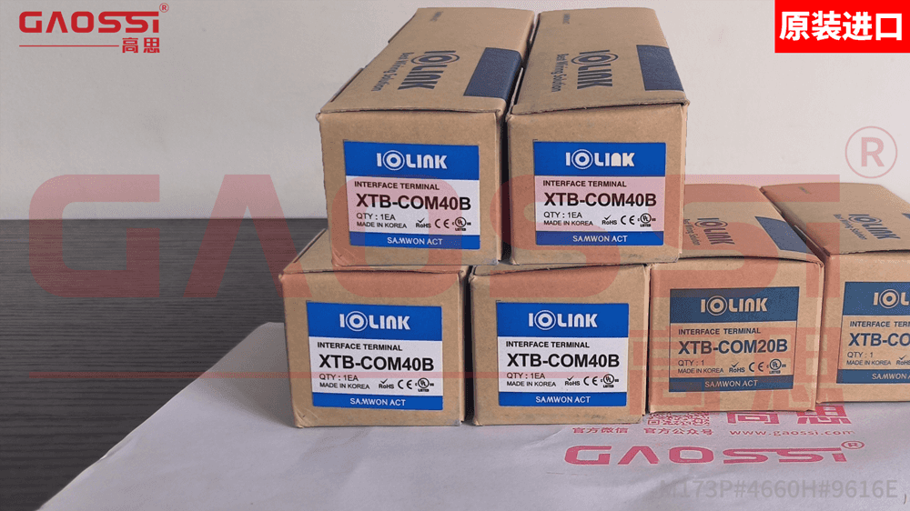案例：佛山|SAMWON 三元 端子台 XTB-COM40B – 韩国原装进口 正品保证 库存现货